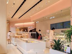 -好利来(光华中心店)