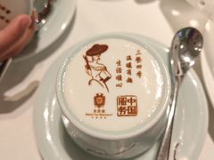 -北京宴(华贸购物中心店)