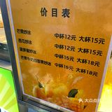 不是北海！不是侨港！是埌西夜市的炒冰！