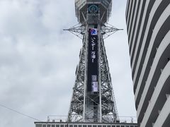 -通天阁