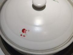 -清真老东乡开锅羊肉(甘南路店)