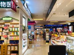 -麦凯乐(开发区店)