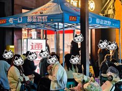 -阳阳老火锅(小南门店)