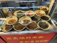 -带杏干面馆(洋湖景园店)