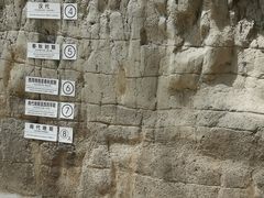 -金沙遗址博物馆