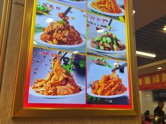 -西塔大冷面(市府大路店)