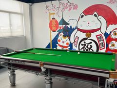 -上海和展广汽丰田4S店(老闵行店)