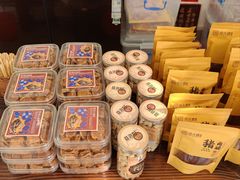 -周大娘牛乳(旧寨古村总店)