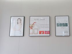 -苗方清颜专业祛痘·皮肤管理