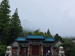 -青岛崂山太清宫