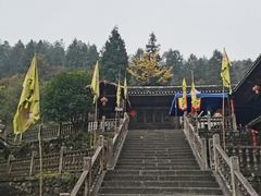 -武隆天坑寨子景区
