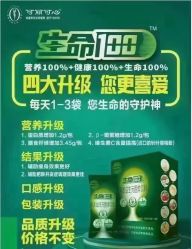 -可丽可心身材管理中心