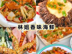 -三亚蜈支洲岛旅游区