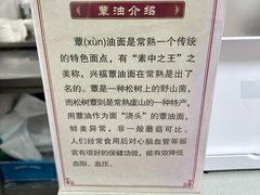 -超爷叔面馆(西园店)