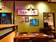 -德宏记·茶餐厅(新辰里学清路店)