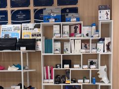 -复动肌骨门诊·MEDMOTION(北外滩店)