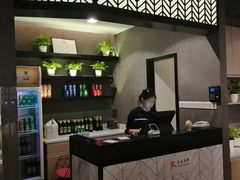 -鱼酷活鱼烤鱼(梅江印象城店)