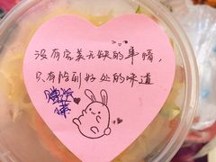 -刘一龙虾(数码路店)