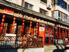 门面-临江门重庆老火锅(德新里店)