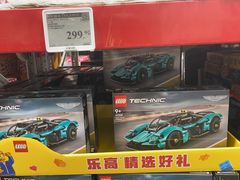 -山姆会员商店(邻瑞广场店)