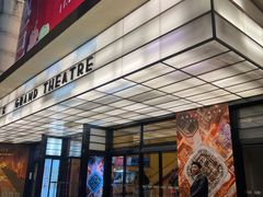 -大光明电影院(南京西路店)