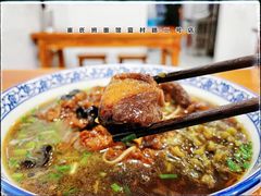 -崔氏班面馆(2号店)