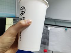 -古茗(龙汇广场店)