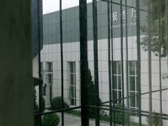 -人力资源发展促进中心