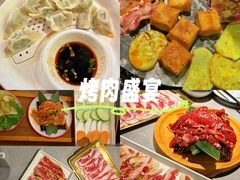 -正宗齐齐哈尔烤肉·齐牛哥鲜切炭火烤肉(杭州总店)