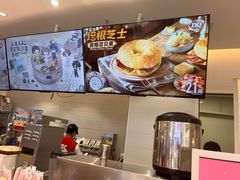 -DQ·蛋糕·冰淇淋(湖景东路店)