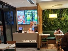 -吉野家(深圳超多维科技大厦分店)