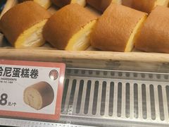 -東更道点心行(利客来店)