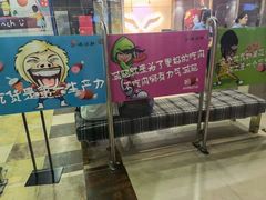 -德得轩烤涮一体自助餐厅(王府井店)
