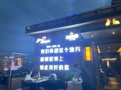门面-梧桐餐厅(泉城路店)