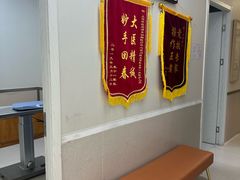 -爱妮康宠物医院·干细胞免疫细胞·肿瘤·心脏(张江店)