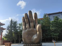 -六鼎山文化旅游区