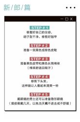 -唯一视觉婚纱摄影(李家村店)
