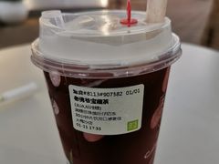 -奈雪的茶(大梅沙8号仓店)