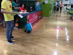 -英孚教育青少儿(宝龙中心)