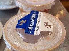 -清迈清迈巷口小排档(烟台山店)
