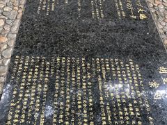 -胡里山炮台