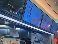 -苏晓玥·手作江南小吃(深圳北站店)