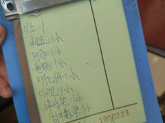 -金刚山(学府路店)