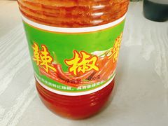 -打绳米面老店(打绳巷二中店)