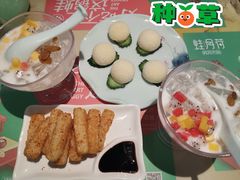 椰蓉榴莲-蛙月荷·紫苏牛蛙(亭江步步高店)