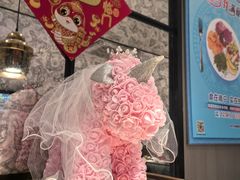 -海底捞火锅(航洋城店)