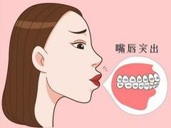 -团圆口腔·种植中心(锦江院区)