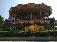 -南京银杏湖乐园