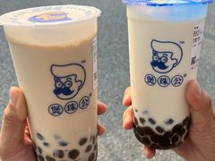 -煲珠公·老红糖珍珠奶茶(长宁龙之梦店)