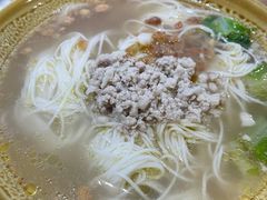 -腾冲大加工饮食文化园